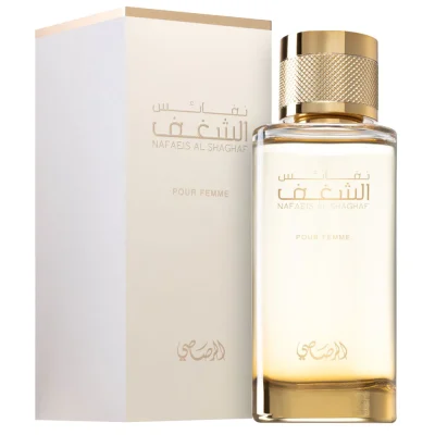 NafaeisAlShaghafWomen-PERFUME