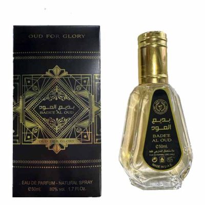 OUD FOR GLORY